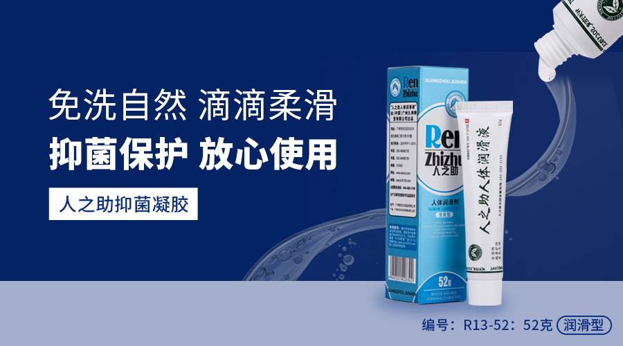 深夜，他为什么背过身去？